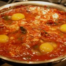 Shakshuka recipe